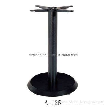 Table Base (DS-P125)